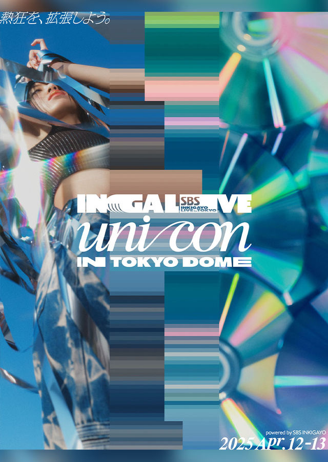 INGALIVE “UNI-CON” in TOKYO DOME | Tokyo Dome