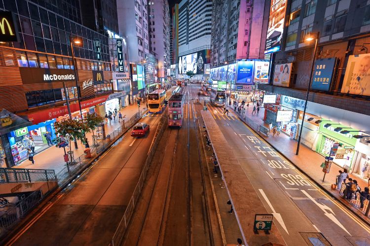 Wan Chai and Causeway Bay
