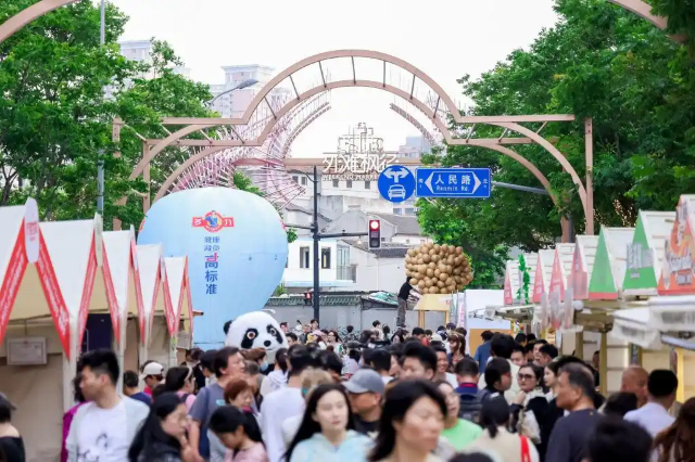 上海環球美食節 | 上海