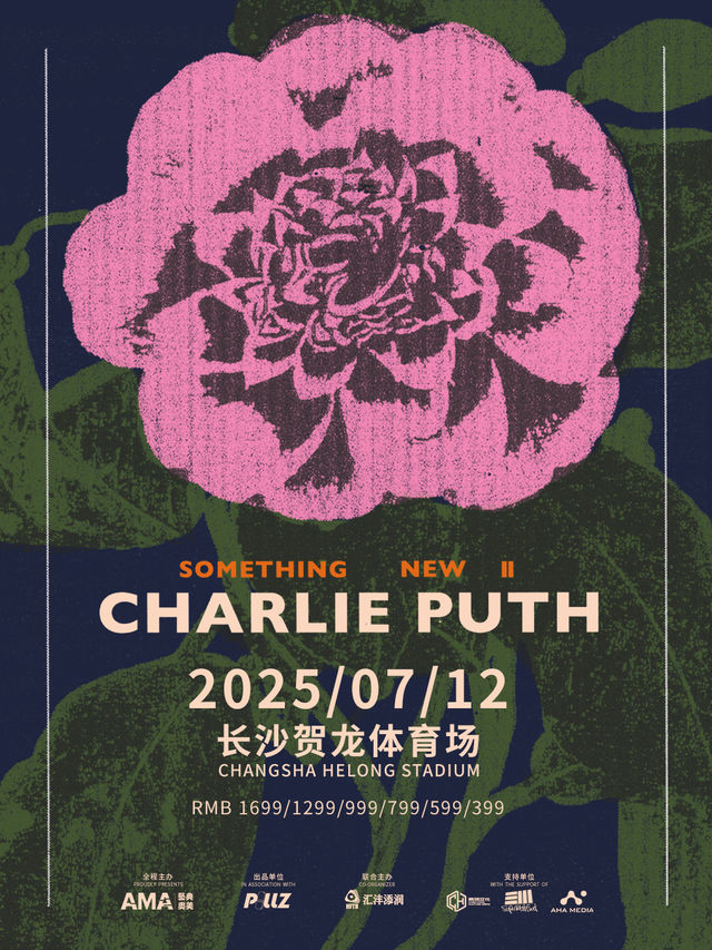 Changsha | Charlie Puth Concert Tour | Helong Sport Center