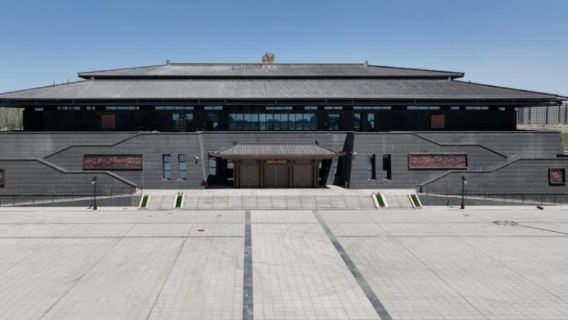 Museum of the Western Regions Frontier Command