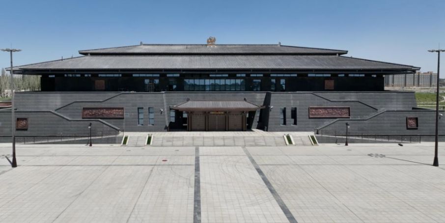 Museum of the Western Regions Frontier Command