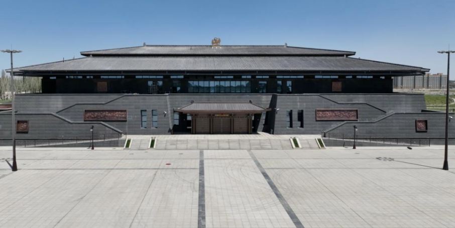 Museum of the Western Regions Frontier Command