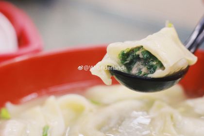 Guangtoushengjian (shanyinludian)