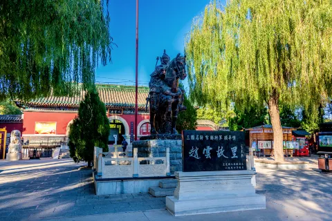 Zhaoyun Temple