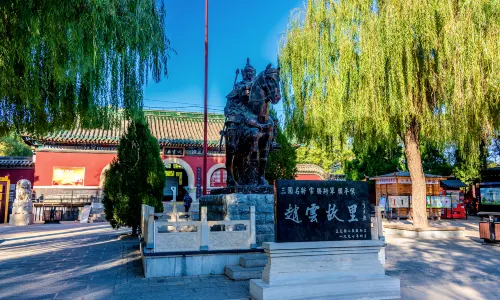 Zhaoyun Temple