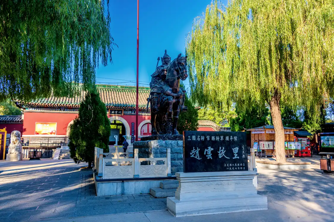 Hotels near Zhaoyun Temple