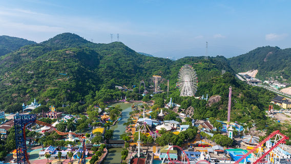 WENZHOU AMUSEMENT PARK TOURISM RESORT