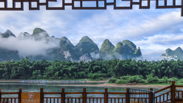 Shanshui Jia Tianxia