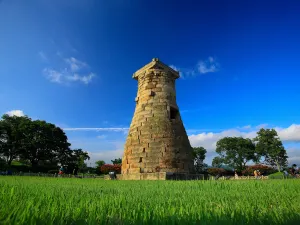 Cheomseongdae Observatory