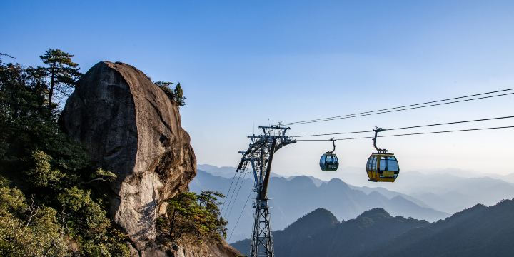 Sanqing Mountain Jinsha Cableway