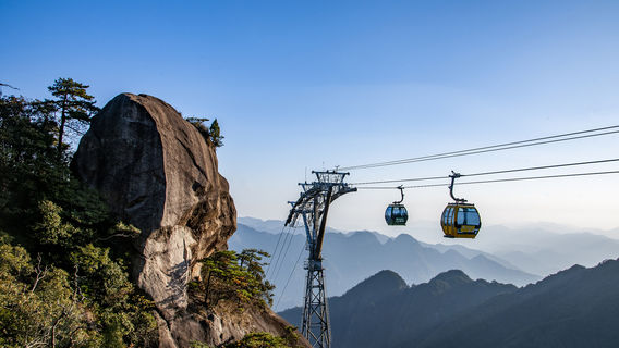 Sanqing Mountain Jinsha Cableway