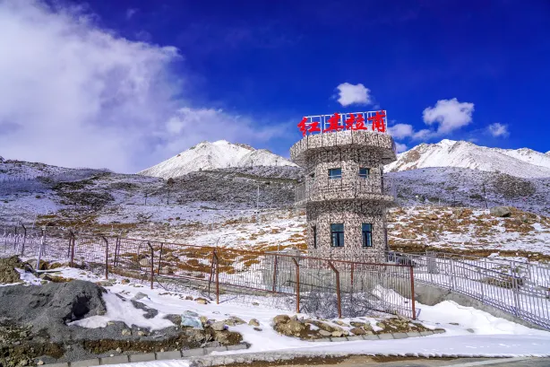 Khunjerab Pass