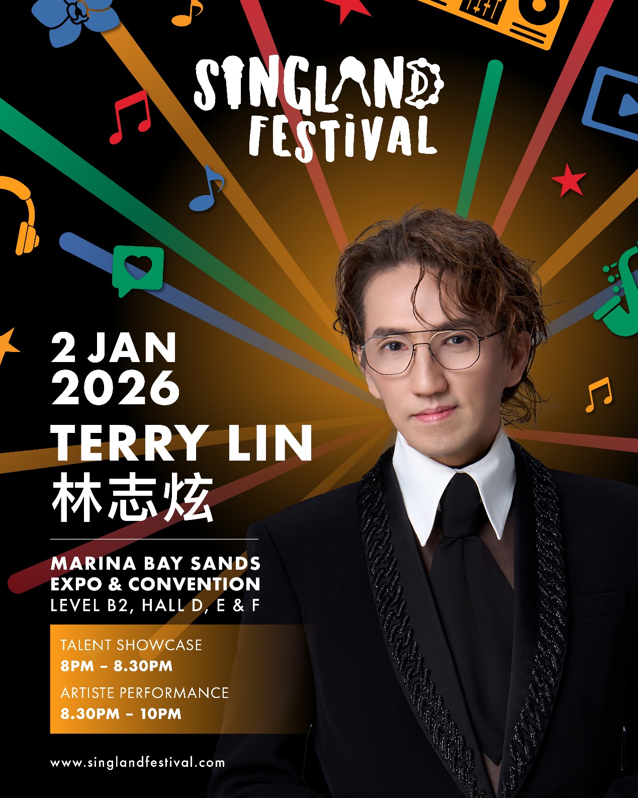Singland Festival in Singapore-Terry Lin Concert | 샌드 엑스포 & 컨벤션 센터