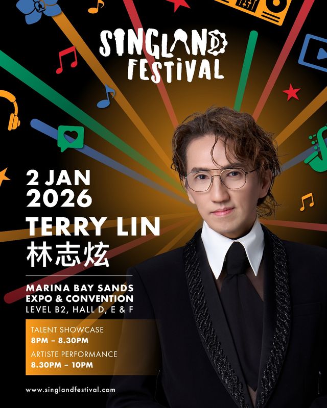Singland Festival in Singapore-Terry Lin Concert | 샌드 엑스포 & 컨벤션 센터