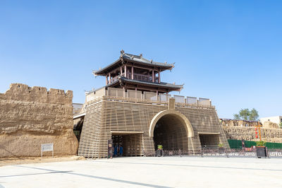 Old City of Kuche