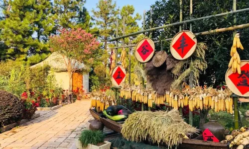 The Chengshangou Scenic Area