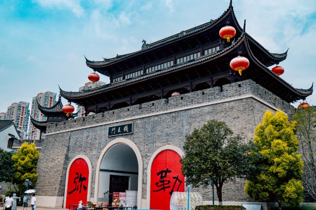 Qianwang Gate