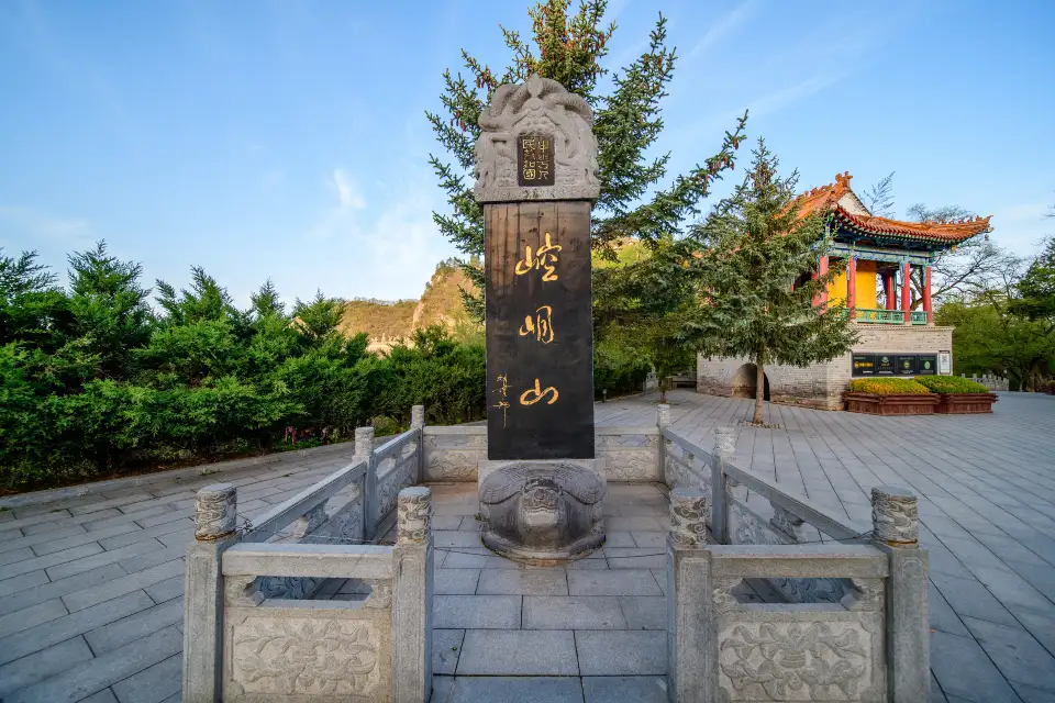 2_Kongtong Mountain