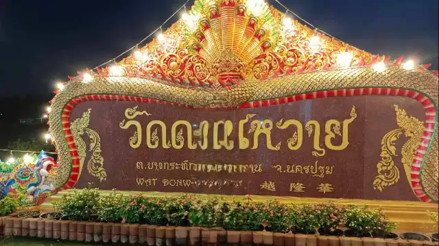 Don Wai Floating Market