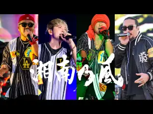 RE:MEDIA FESTIVAL 2026