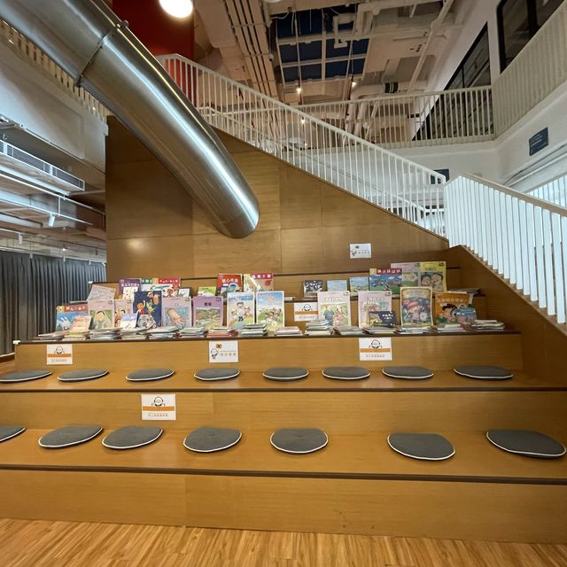 KidzTech at Whampoa 