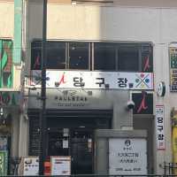 [도쿄] 한인타운 신오쿠보