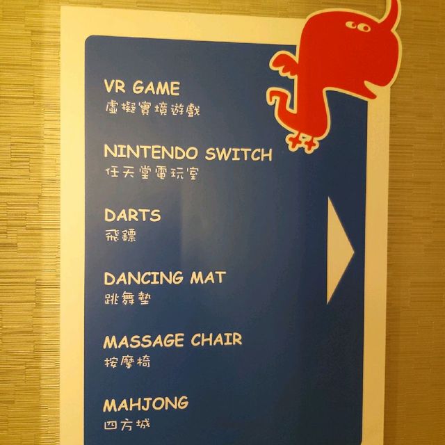 #親子好去處 讓大人小朋友放電的港威酒店