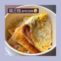 龍津肥肥小食