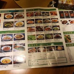 GO HOME FOR DINNING User Photo