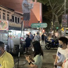 New Lane Hawker Centre User Photo