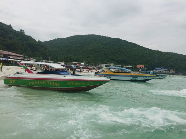 Pattaya Beach