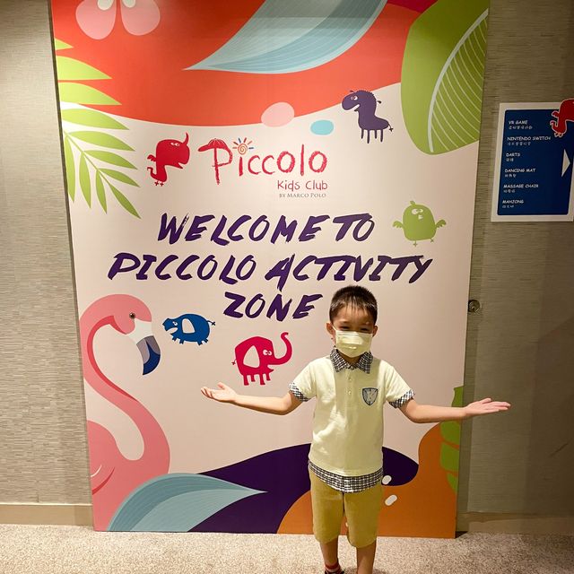 【 任玩全層10幾間PICCOLO反斗活