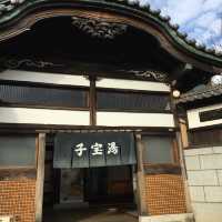 歴史的な建造物がある江戸東京たてもの園