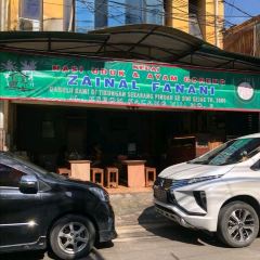 Kedai Nasi Uduk & Ayam Goreng Zainal Fanani User Photo