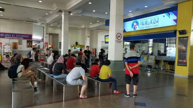 怡保火車站