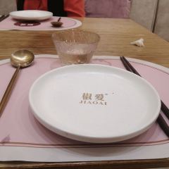 椒爱水煮鱼(鞍山万达店) User Photo