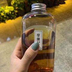 李广记杏皮茶 User Photo