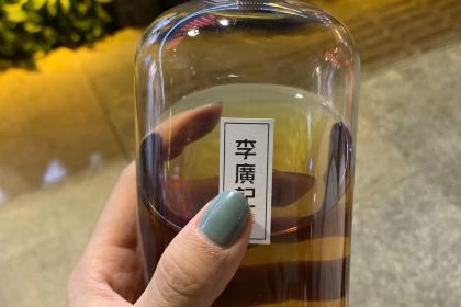 李广记杏皮茶