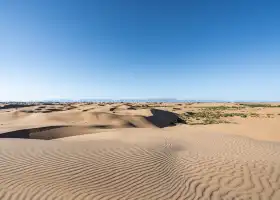 Kubuqi Desert