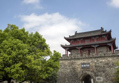 Xiangyang Ancient Town