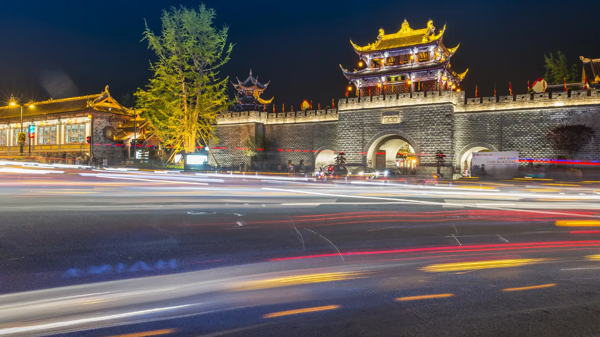 Hoteles cerca de Xuanhuamen