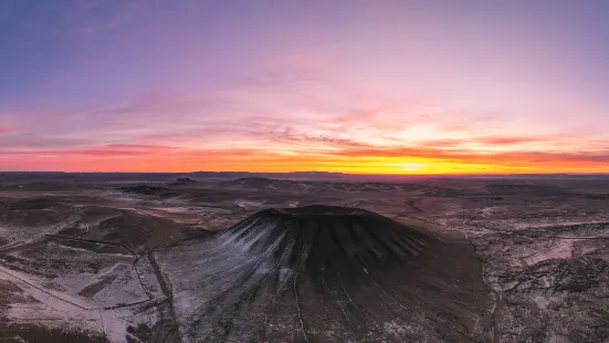 Wulanhada Volcano Geopark