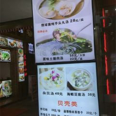 JINJIAGANG User Photo