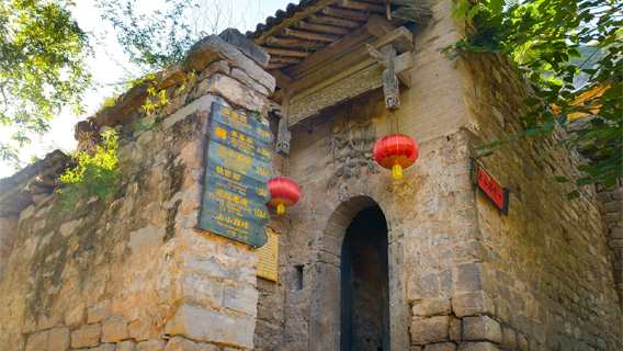 Xiangning