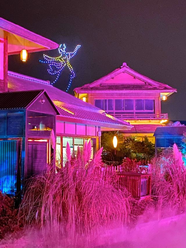 Lingshan Town, Nianhua Bay