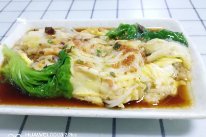 Xi men wai guang chang lao ma chang fen