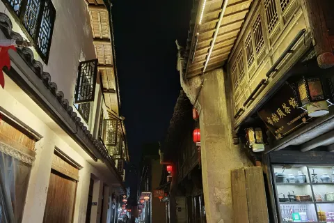 Songyang Old Street