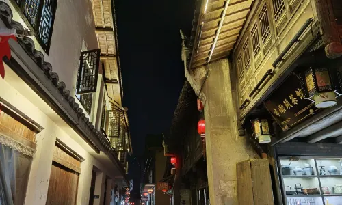 Songyang Old Street