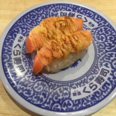 Kura Sushi User Photo